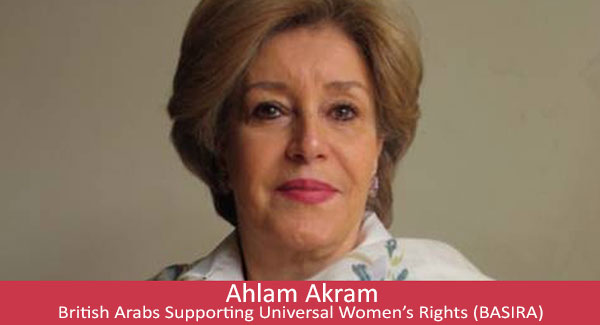 Ahlam Akram founder of BASIRA, British Arabs Supporting Universal Women’s Rights